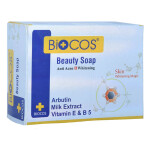 Biocos Beauty Soap (Large)