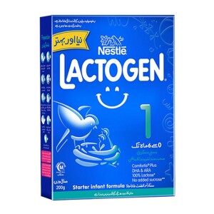 LactoGen (1) 200g