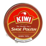 Kiwi Shoe Brown Polish (Large)